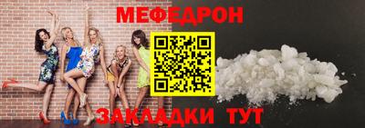 амфетамин Малоярославец