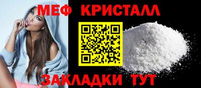 круглые Малгобек