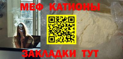 амфетамин Малоярославец
