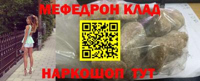 круглые Малгобек