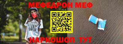 круглые Малгобек
