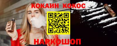 амфетамин Малоярославец