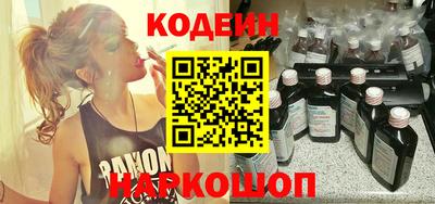 Альфа ПВП Мариинск