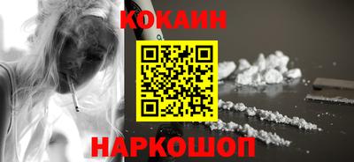 круглые Малгобек
