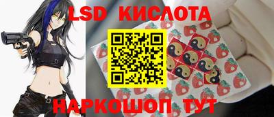 Альфа ПВП Мариинск