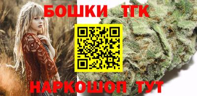амфетамин Малоярославец