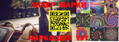 круглые Малгобек