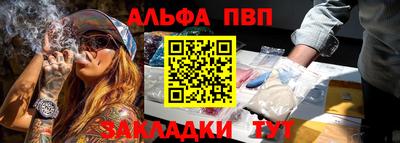 круглые Малгобек