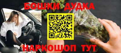Альфа ПВП Мариинск