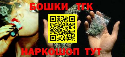 Альфа ПВП Мариинск
