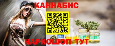 амфетамин Малоярославец
