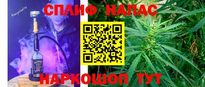 Альфа ПВП Мариинск