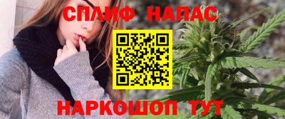 Альфа ПВП Мариинск