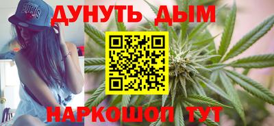 Альфа ПВП Мариинск
