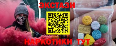 Альфа ПВП Мариинск