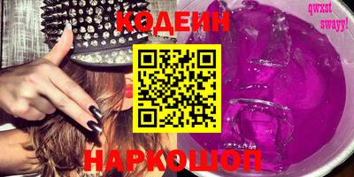 круглые Малгобек
