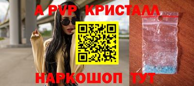 круглые Малгобек