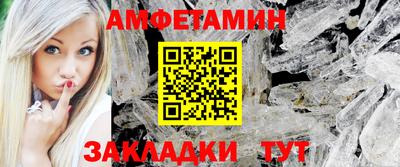 круглые Малгобек