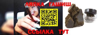 амфетамин Малоярославец