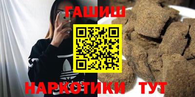 круглые Малгобек