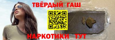 круглые Малгобек