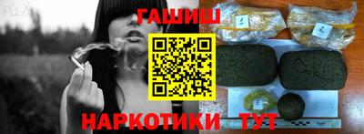 амфетамин Малоярославец