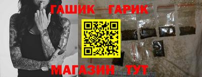 круглые Малгобек