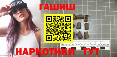 амфетамин Малоярославец