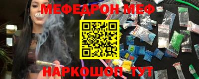 Альфа ПВП Мариинск