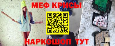 Альфа ПВП Мариинск